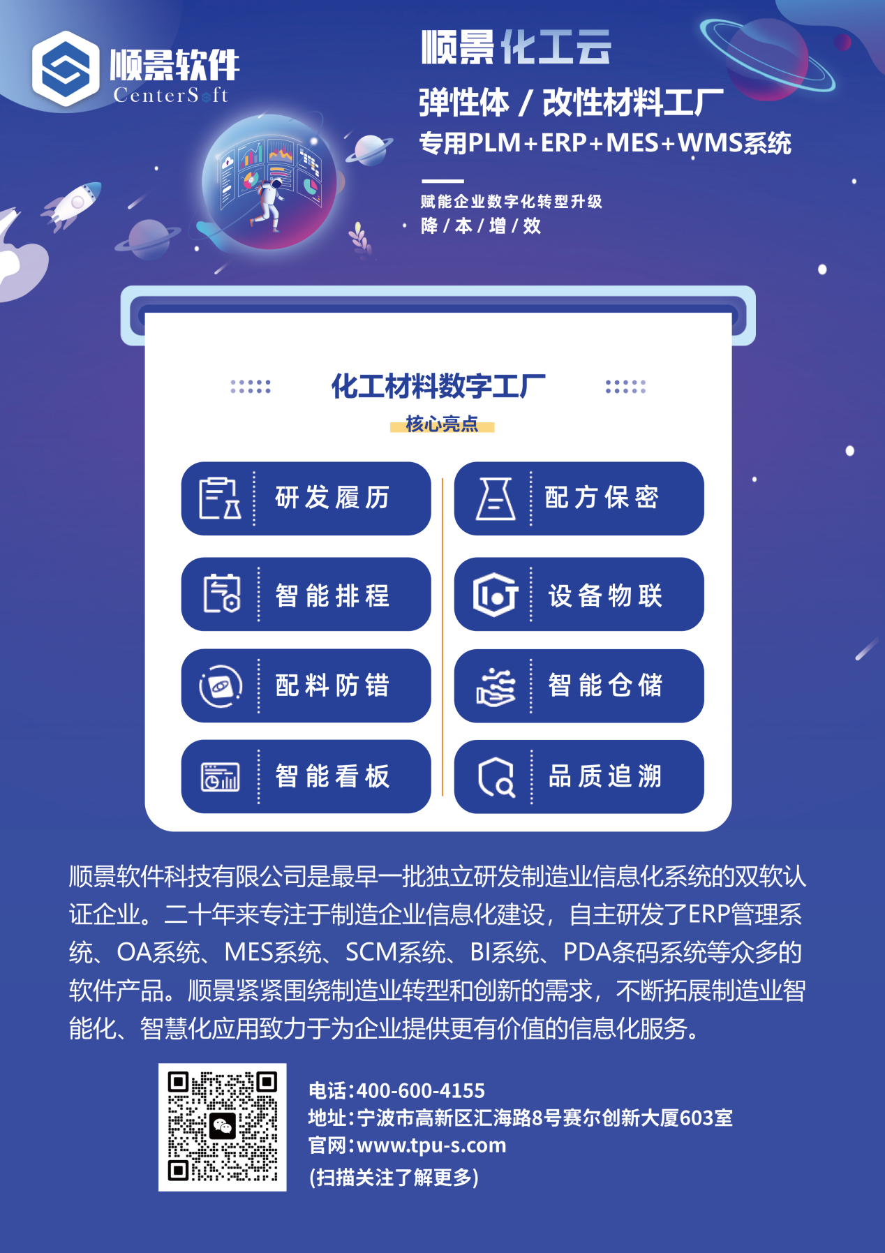 米兰体育网页版-米兰体育(中国)官方在线登录软件 米兰体育网页版-米兰体育(中国)官方在线登录软件